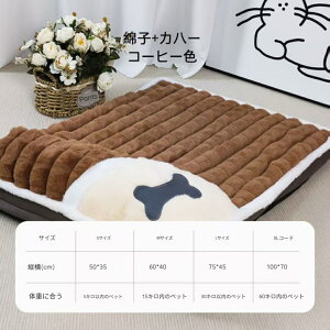 V茢p~z H~pۉxbh E\ȃETMxxbgf Lp~zEybgp~z