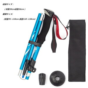 �g���b�L���O�|�[�� �܂肽���ݎ� 2�{�Z�b�g �J�[�{�� �A���~�� ���y�� �L�����[�o�b�N�t�� �m���f�B�b�N�E�H�[�L���O �A�E�g�h�A �n�C