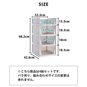 [{bNX d˂܂ o ςݏd X^bLO A 4i  [ m obO[ [bN P[X [ {bNX