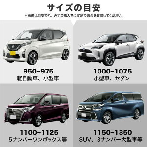 TVF[h ԗp tg 펞t^ y ʎ Ռ [XN[ z ėp 悯 VF[h J[e z_ԑΉ