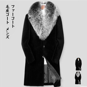 єR[g Y t@[R[g O {[ ~N |Pbgt X JWA 傫TCY h H~