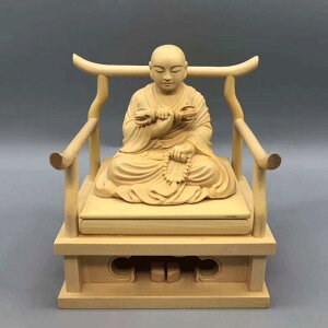 ؒ蕧yO@tzlp VRcQؒ 12cm ^@̊JcEC ؒ Ԃ tBMA