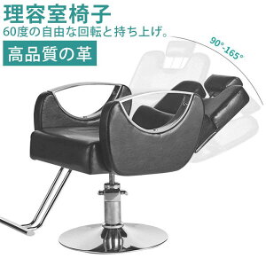 e֎qAe֎q wA`FA TX^C̃Be[WẌ֎q 炻pNCjO`FAeẗ֎q T@