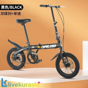 ܂肽ݎ] ܏ݎ] 12/14/16C` h@\ y ϐk 䐫 ω׏d100kg |[^u ܏Z~t@bgoCN h^C