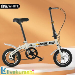 ܂肽ݎ] ܏ݎ] 12/14/16C` h@\ y ϐk 䐫 ω׏d100kg |[^u ܏Z~t@bgoCN h^C