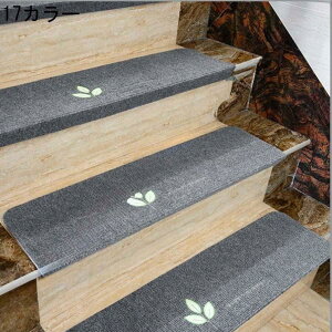 Ki}bg  Xebv}bg Ki ~߃}bg J[ybg z ]|h~ ȒPt ېOK LYh~ h΍ 