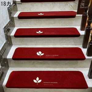 Ki}bg  Xebv}bg Ki ~߃}bg J[ybg z ]|h~ ȒPt ېOK LYh~ h΍ 