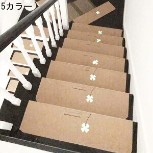 Ki}bg  Xebv}bg Ki ~߃}bg J[ybg z ]|h~ ȒPt ېOK LYh~ h΍ 