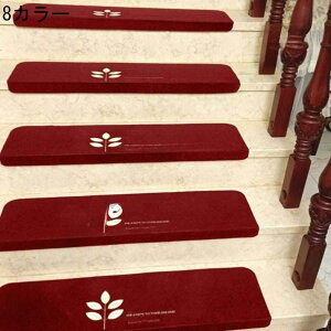 Ki}bg  Xebv}bg Ki ~߃}bg J[ybg z ]|h~ ȒPt ېOK LYh~ h΍ 