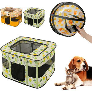 ペットサークル 折りたたみ 長方形 犬用 サークル 屋根付き 通気性 メッシュ 猫 犬 ケージ 折畳み 300Dオックスフォード布 軽量 持ち運