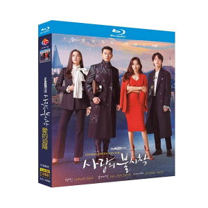 ���{�ꎚ�� �؍��h���} ���̕s���� Blu-ray BOX �S�b���^