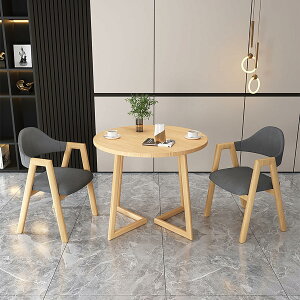 2l| _CjOe[uZbg e[u 1_ `FA 2r _ Vv k H ۃe[u(a70cm) 2lpJtFe[uZb