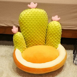 クッション 座椅子 座布団 背もたれ 腰枕 チェアパッド かわいい お尻が痛くない 腰に優しい 体圧分散 コンフォート クリエイティブ 可
