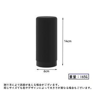 \[vfBXyT[ lߑւ{g t̐Ό nh\[v{g VR 240ml h[{g  Hp XNC[Y