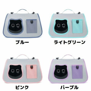 ybgL[obO L ^ V_[obO 2WAY ܂肽 bV ʋC e y s ʉ@ o