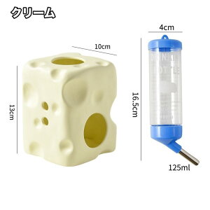 nX^[B ݊ `[Y^ 125ml ̌^ 2_Zbg  nEX  Z~bN    킢  ₽