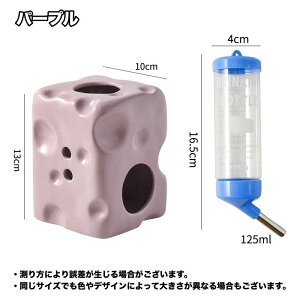 nX^[B ݊ `[Y^ 125ml ̌^ 2_Zbg  nEX  Z~bN    킢  ₽