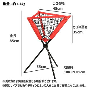 {[ {[Wlbg X|[cpi X^h ܂ݎ ^ ֗ 싅 ejX  O Op` [P[Xt