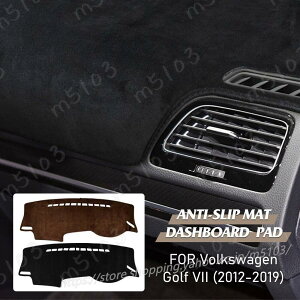 _bV{[hJo[ pbh UV}bg DASHMATJ[ybgtHNX[Q VW St7 MK7 GTI GTD ANZT[