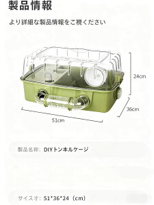 nX^[P[W nX^[nEX Zbg ܂t  P[W 炩 L ʋCQ gȒP  ^ 񂵎 GTM 