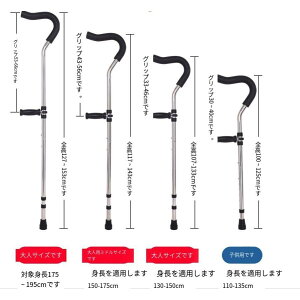 t F^ 2{Zbg ܂肽  Ռz XvO_p[ 110-190cmgɍœK~k Lk