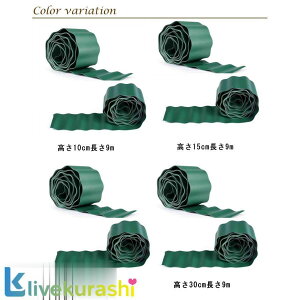 Ԓd d؂ ͂ ȒPݒu ł̍ yƎł̍ K[fjO Xgbp[ d؂ K[fjO K[ftFX ƒ؉ Ő O