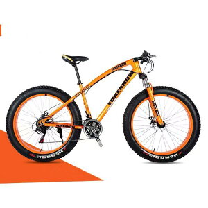 自転車 ホイール マウンテンバイク」の人気商品一覧 | 安い商品を通販 