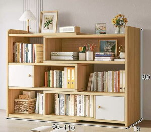 2024NŐVfUC {I e {I VvȃItBXfXNI 2i 3i [ VvŃ_ Xy[X̏Ȗ{I