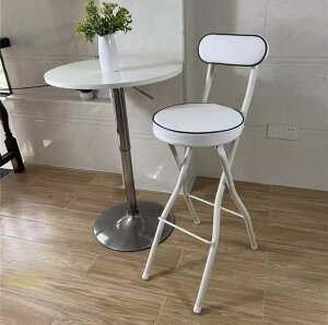 JE^[ `FA ܂ o[`FA ܂肽݈֎q wt _CjO`FA nCXc[ ʍ70-75cm