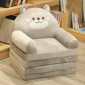 LbY\t@[xbg qp\t@[ xr[\t@[ ܂肽 ֎q ӂӂ 1l| 킢iO[ Č 4܂j