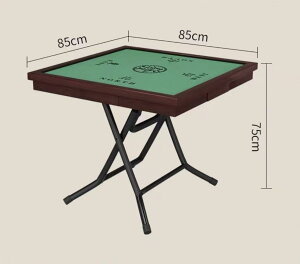  ܂ݎ  85×s85×75cm ł ƒp e[u gѕ֗ @\  É ƒ 