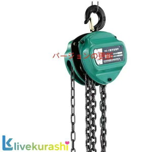 蓮`F[ubN EC` zCXgyω׏d1T 2T ㏸3/6/9/12Mz^N[ gь^ グ@ Ɩp ݂グ חg 