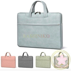 �p�\�R���P�[�X PC�o�b�O�J�o�� �h�� PC�o�b�O �y�� macbook �m�[�g�p�\�R�� �P�[�X 12�C���` 13.3�C���` 14�C���` �m�[�g�p�\�R���o�b