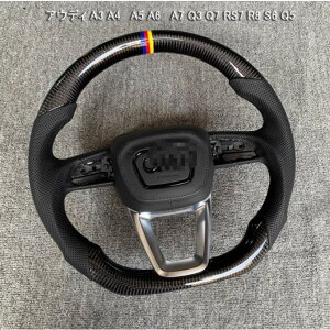 �A�E�f�B A3 A4 A5 A6 A7 Q3 Q7 RS7 R8 S6 Q5 �J�[�{�����X�e�A�����O�n���h�� �����p�[�c �J�[�{���t�@�C�o�[�n���h�� �J�[�{�����n��