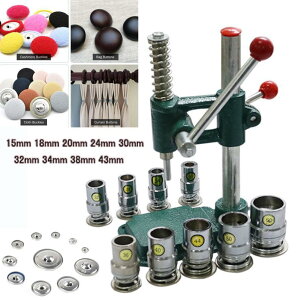手芸 ハンドクラフト用品 くるみボタン ハンドプレス機 ハンドプレスマシン 業務用 15 20 30 32 38mm カーテン 服 ボタン ボタン機 DIY