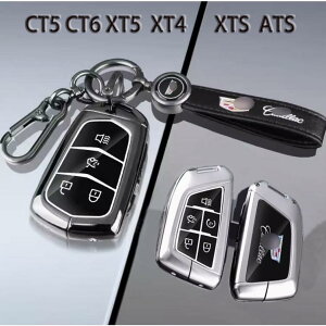 �L���f���b�N CTS XTS SRX ATS XT4 XT5 XT6 CT5 CT6 �L�[�P�[�X �J�o�[ �����[�g �X�}�[�g �A�N�Z�T���[ �����ގ� �X�}�[�g�L�[�J�o�[