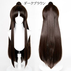 EBbO Y tEBbO OEBbO   R j RXv ubN zCgS[h Vo[ ʔQ 