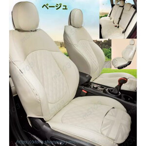 BMW MINI �~�j cooper F54/F55/F56/F60/R60 ��p ���U�[�V�[�g�J�o�[ ���ȕی�J�o�[ ���ȃ}�b�g �V�[�g�J�o�[ 1�䕪�Z�b�g 8�F�I