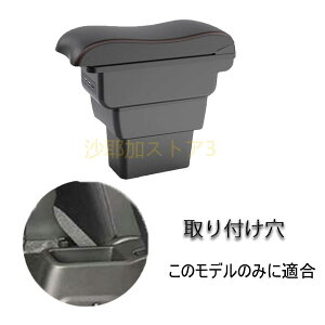 ԗpA[Xg jbT m[g NOTE 2016.11-2020.11 HE12 e-POWERp s ^  [ANZT[ J[pi Jy