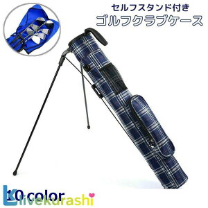 StNuP[X ZtX^h Y fB[X n `FbN ʕ |Pbgt ܂肽݃X^h ^ Eh