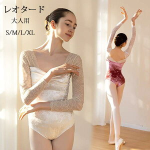 oG I^[h  lp o[i ߑ _X balletpi bX I^[h Kߑ WjA ؍ lp  V
