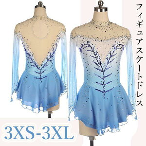 tBMAXP[g hX ̎q RN[ ߑ Zp o bX  ACX_X  dw196s1s1w9