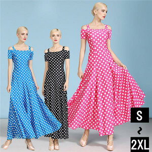 �Ќ��_���X ���_���h���X �Ќ��_���X�ߑ� �_���X���\�� �傫���� ���Z�� ���K�� ���o�p �h���X �X�^���_�[�h�h���X �����c�_���X