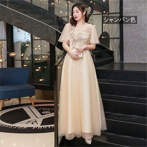 OhX l sAm\ t p[eB[hX s[X hJ AC 傫TCY ۂΉ O[ Vp