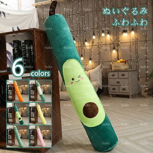  Q YQ ܂ ObY jW s[ ʕ  Q T{e NbV 킢 ʂ N