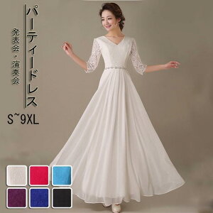 p[eB[hX OhX sAm \ t 傫TCY ܕ hX CujOhX 񎟉 ԉ  e hX