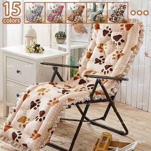 Q}bg Q}bg zc Q֎qp Q ItBX ֎q ܂ `FA ԗp ONbV Qzc Sn