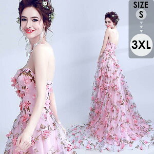 J[hX OhX EFfBOhX O p[eB[hX 傫TCY sAm\ l t ߑ 񎟉