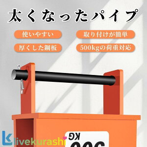 pCvg[ PǗpg[ dEC`pvg[ 500kg ݂艺g[ ^g vg[蓮p pCvg