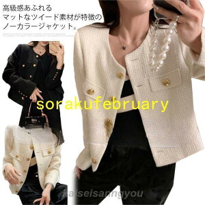 cC[hWPbg m[J[ WPbg fB[X  V[g cC[hR[g   AE^[ HD GKg 